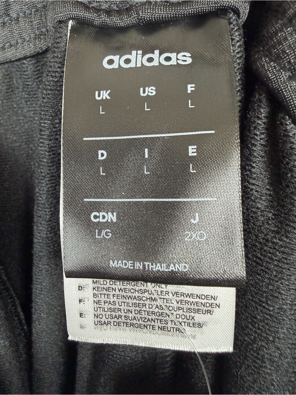 Adidas NWT Men’s Essentials 3 Stripe Running Pants Black W/White Stripe SZ Large - Picture 3 of 16